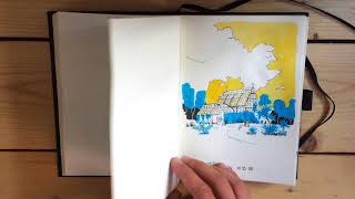 Gothenburg Sketchbook 2017-09