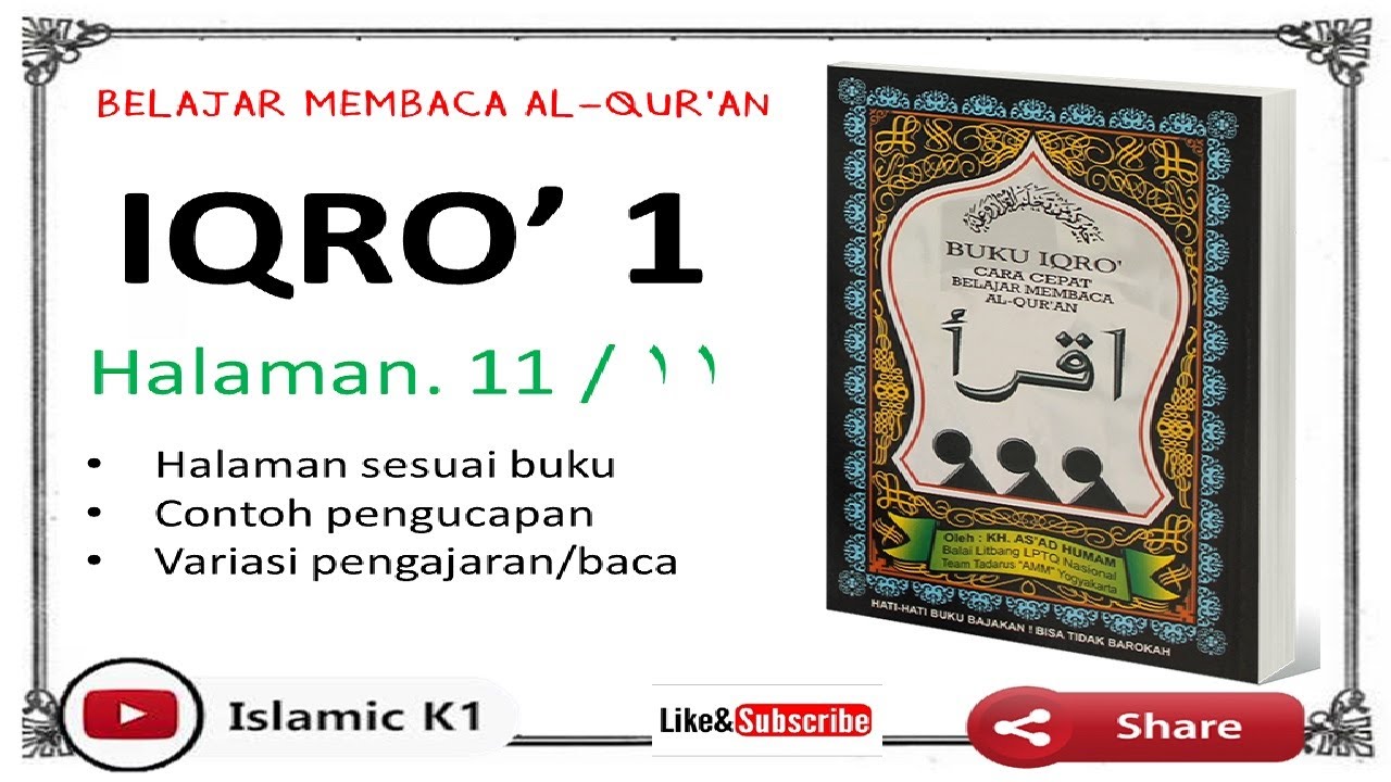 Iqro 1 I Halaman 11 ١١ I Belajar Membaca Al Qur An Youtube Iqro 1 I Halaman 11 ١١ I Belajar Membaca Al Qur An Youtube
