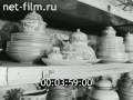 1981г. Торговля в Чувашии -на 3 месте в России.