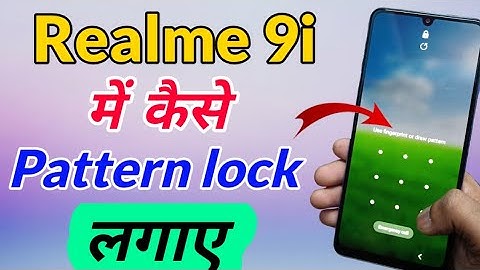 Realme 9i mein Pattern lock kaise lagaye | how Set Pattern Lock in Realme 9i | Realme 9i Pattern