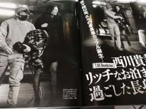 西川貴教と熱愛・伊東紗冶子アナの母親が謝罪「娘があんな安ホテルで無名の男と…社会人として終わっています」