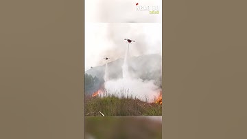 Máy bay chữa cháy không người lái tại Trung Quốc #shorts