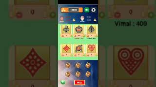 Jhandi Munda King screenshot 1