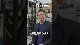 為何富人總是先消費再投資😂？ 訂閱⬇️