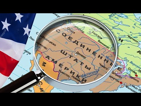 Подробная Карта Сша - Detailed Map Of The Usa