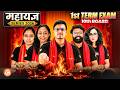 Class 10th SSC Board - महायज्ञ Series 2026 | 1st Term Exam Complete Syllabus | By Prav