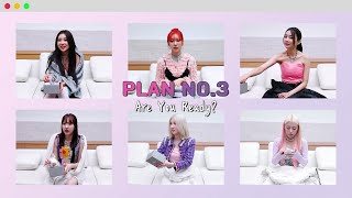 [PLAN NO.3 Are You Ready?] Chapter.1 브이로그 주제 뽑기