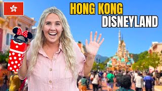 Our NEW FAVORITE Disneyland! (Hong Kong)