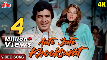 Aate Jate Khoobsurat Awara 4K Songs : Rajesh Khanna-Kishor Kumar | Anurodh | Retro Bollywood Classic