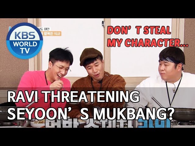 Ravi threatening Seyoon’s Mukbang? [2 Days u0026 1 Night Season 4/ENG/2020.01.12] class=