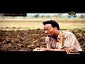 Kekiyya Badhadha - Waliin Tolla (2014 New Oromo Music)