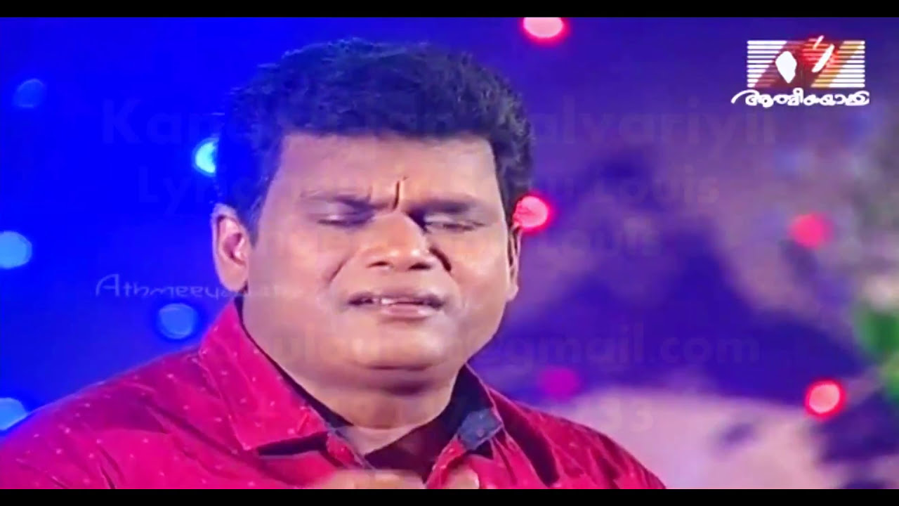 kandu njan kalvariyil mp3 kandu njan kalvariyil mp3