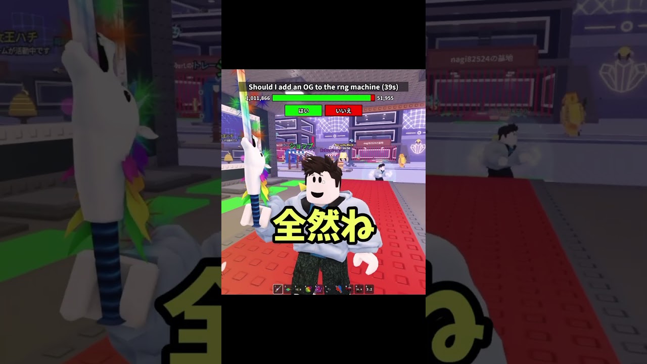 YouTubeなんかに使って YouTube