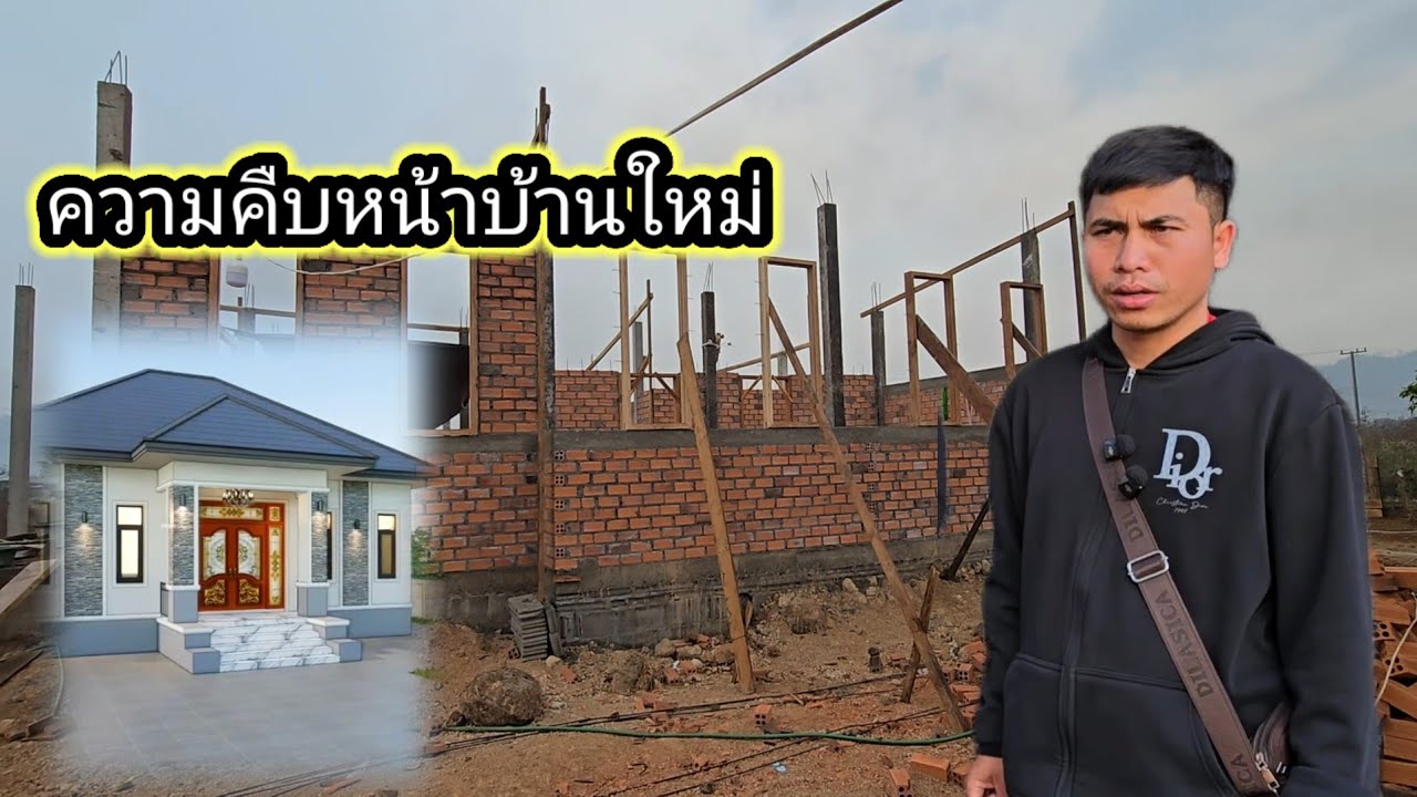 23 กุมภาพันธ์ ค.ศ. 2026