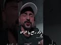 لو رجع بيا الزمن لو رجع بيا الزمن