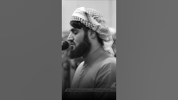 رعد محمد الكردي 🌝🤍 اجمل حالات واتس اب دينية سورة النور فيديو قصيره