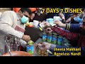 Jheela Makhani Boneless Handi In Street Food Lahore | 7 Days 7 KAAHNAY | Food Searchers