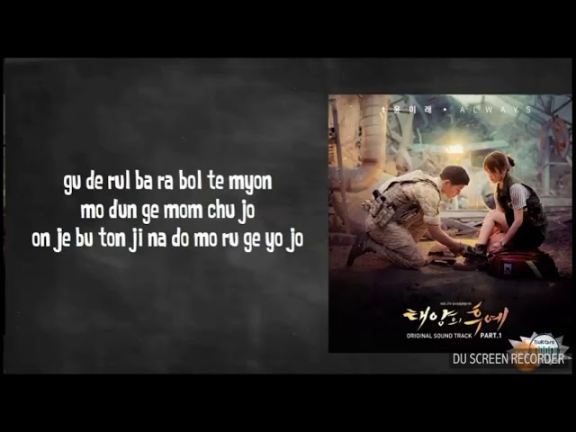 Always (EASY LYRICS); DESCENDANTS OF THE SUN😘 class=