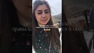 Розмарин творит чудеса какие-то 🍃 арт на комплекс 498184213 #уходзаволосами #длинныеволосы #волосы