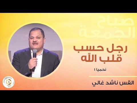 فيديو: كم عدد المواعظ التي قدمها سبيرجن؟