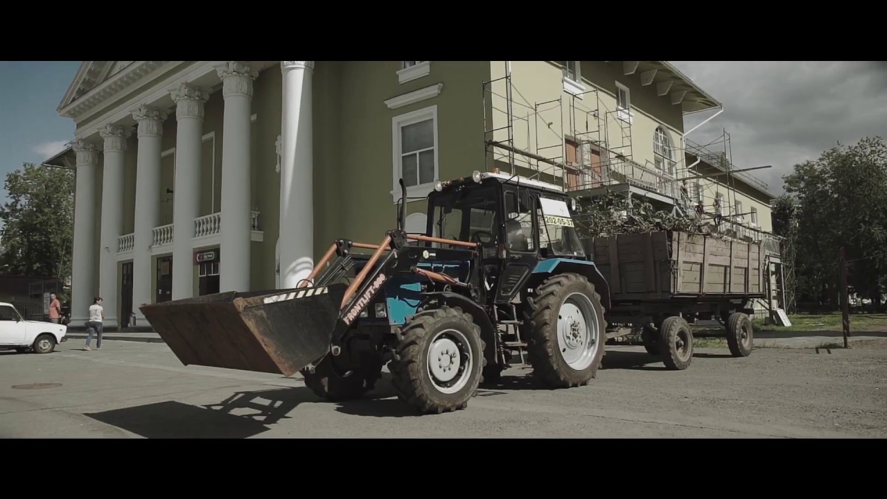 Погрузчик FRONTLIFT с ковшом