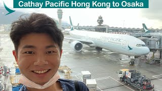 CATHAY PACIFIC 777-300ER ECONOMY CLASS 🇭🇰✈️🇯🇵