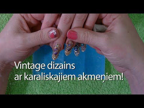 Video: Vai spīdīgi dīvaini ir reti sastopami?