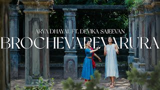 Brochevarevarura | Arya Dhayal ft. Devika Sajeevan