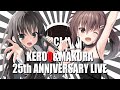 【公式】ケロQ&枕25th LIVE CD デモ音源【ケロQ枕LIVE】