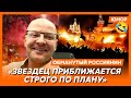 😆Ржака. №46. Обманутый россиянин. Нож в спину России от Китая, пакеты для иванов, Майдан в Томске