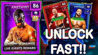 How To Unlock Ruby Triple H & Drew Mcintyre *FAST* In WWE2K25 My Faction!
