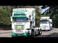 The 34th East Coast Truckers Convoy arriving at Pleasurewood Hills. Part 1.   25th August 2019