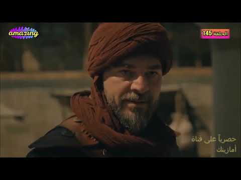 معركة نهاية دراغوس قيامة أرطغرل مترجم دقة جودة عالية HD  معركة نهاية دراغوس قيامة أرطغرل مترجم دقة جودة عالية HD