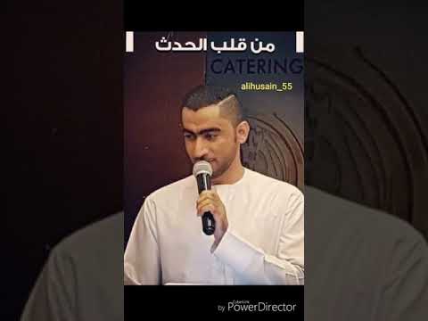 الفنان يوسف واغنيه يودان دان يودان دانه 2019