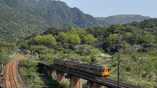 台鐵 4823次 平溪線區間車 DRC1000型 猴硐-瑞芳間