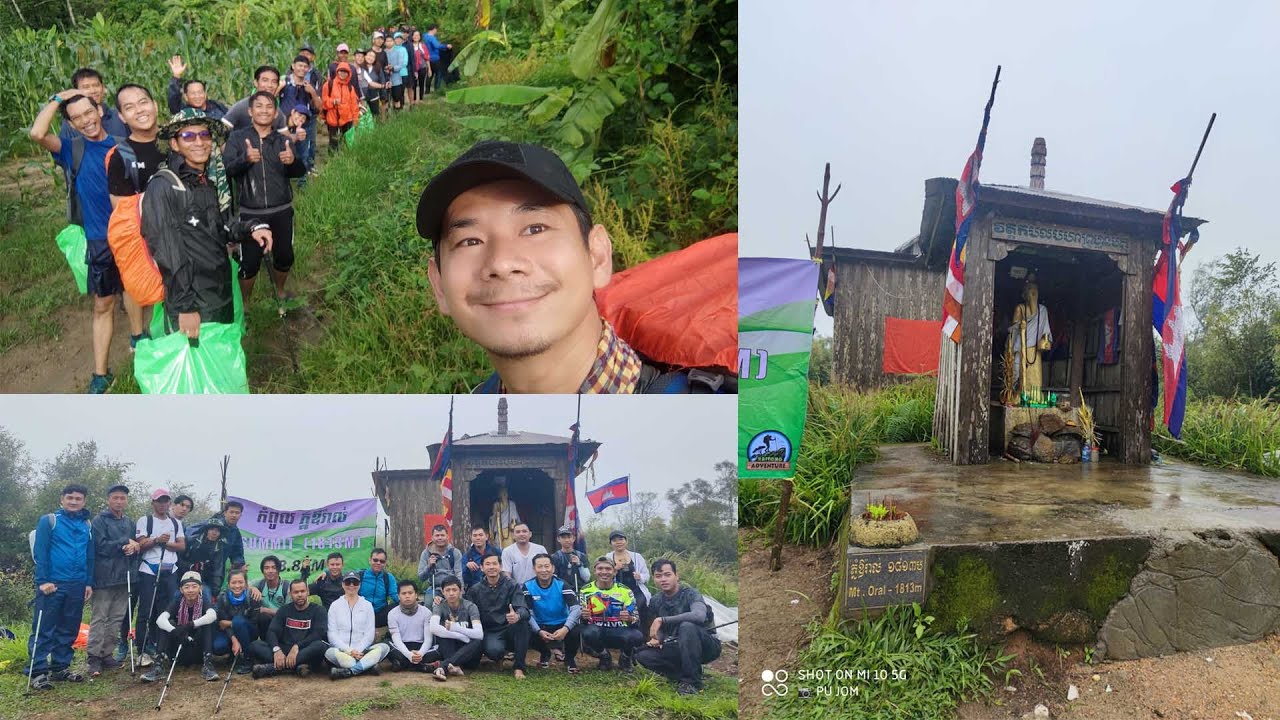 យុវជនជម្នះឡើងភ្នំឱរ៉ាល់វិលល្ងាចដើម្បីទទួលបានបទពិសោធន៍ថ្មី