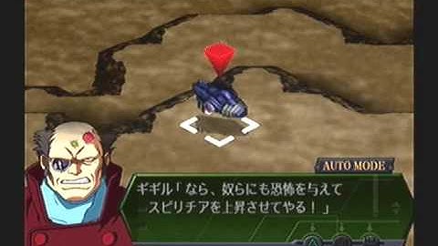 Super Robot Taisen @3 Playthrough - Stage 21 (Earth), Part 2