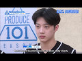 eng produce 101 season 2 ep 6 fear cut 12