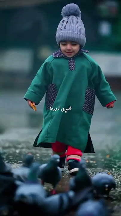 'Qalbi Fil Madina - Maher Zain & Harris J | Most Beautiful Nasheed 2025'