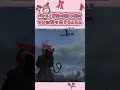 バケモノ軍団に煽られ続けついに怒り出するんるん #切り抜き #ストグラ #vtuber #merunmorino