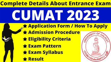 CUMAT 2023 Full Detail: Notification, Dates, Application, Syllabus, Pattern, Eligibility, Admit Card