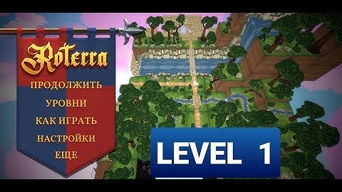 Roterra-Flip the Fairytale Walkthrough Level 1