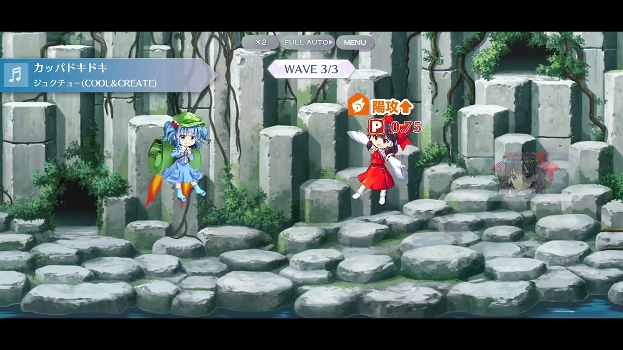 月に叢雲華に風(森羅万象Ver)×霊夢(紅魔郷)&白こいし