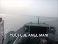 الشاب أنور ــ ما تروحيش