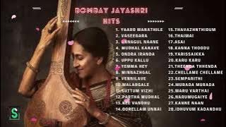 Bombay Jayashri Tamil Songs| Tamil Songs |Jukebox | Tamil Melody Songs
