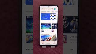 3 Бесполезные настройки в Google Play