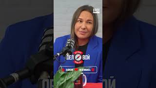 "Сколько можно арендовать?!" 😡 Момент, когда я поняла, что пора расти. #стартап #факап
