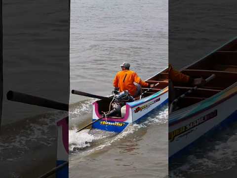 Boat Engine Rumble: