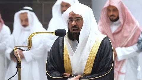 الله نور السماوات والأرض~تلاوة خاشعة بصوت الشيخ عبدالرحمن السديس