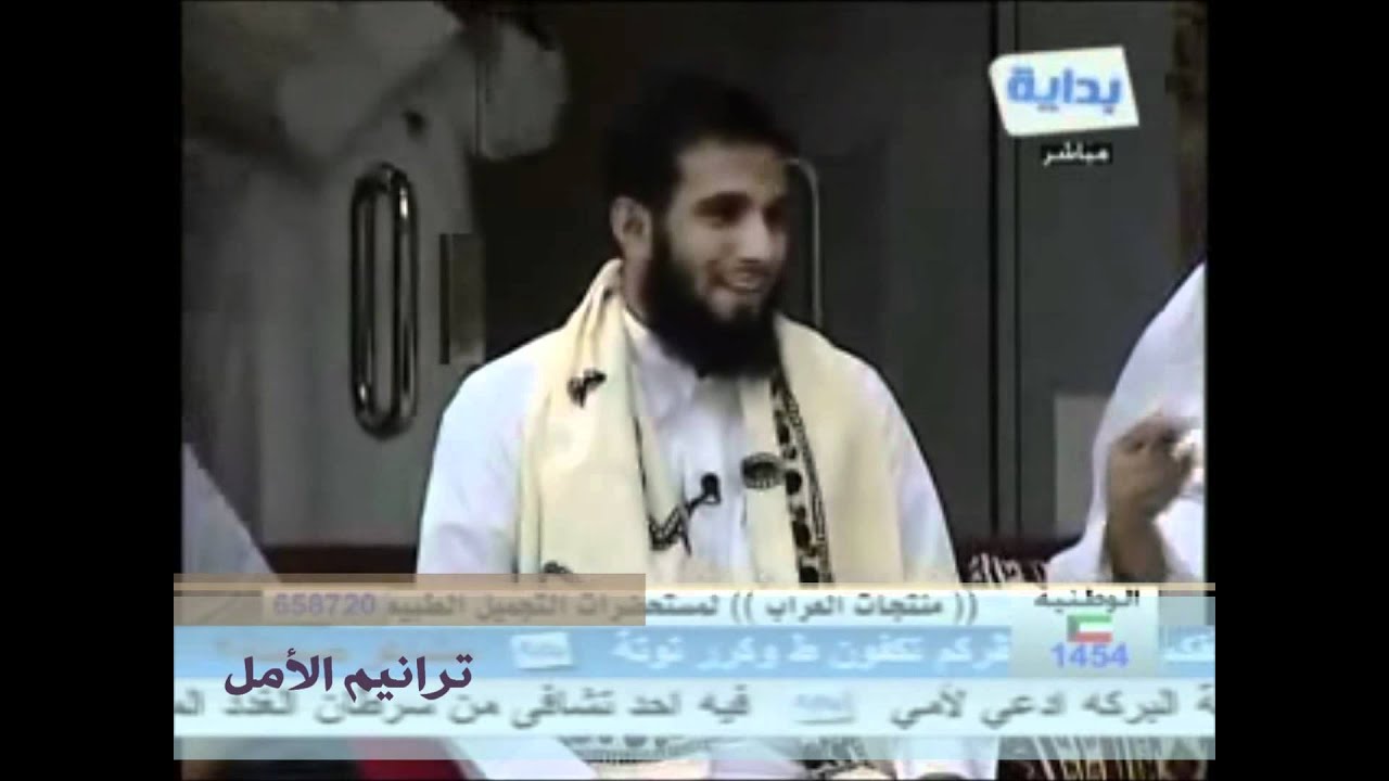 إبراهيم النقيب ، موال ..إن كنت لست معي .wmv